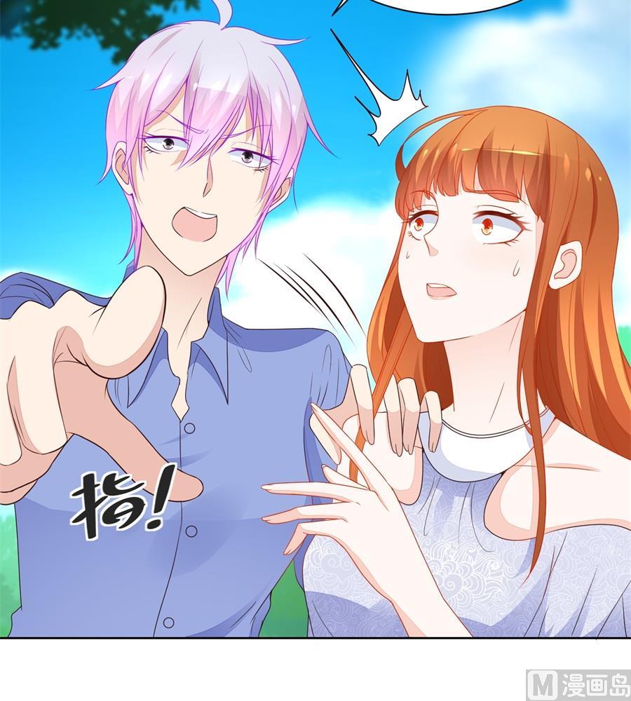 特别定制-第187话