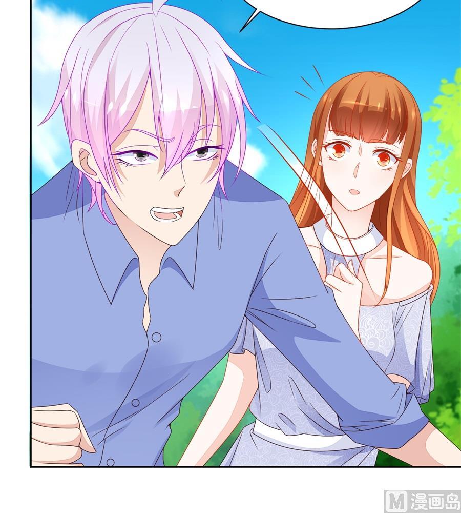 特别定制-第187话