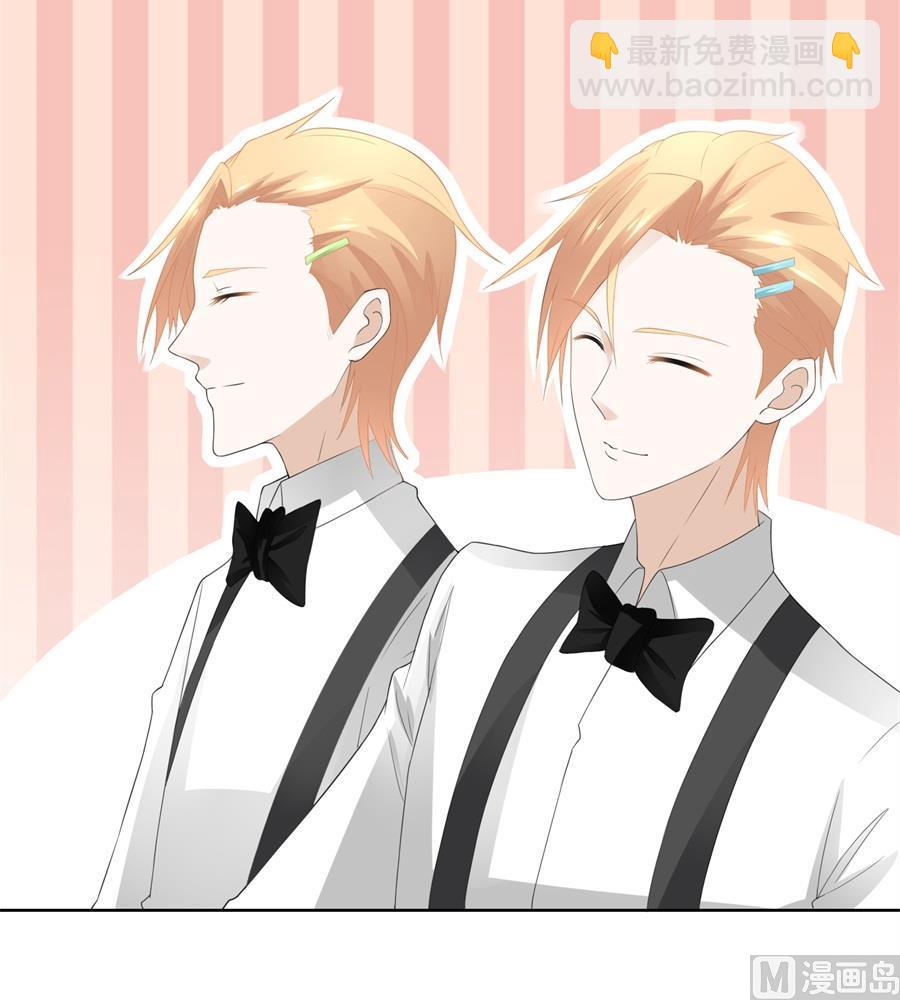 小七身价又涨-第189话