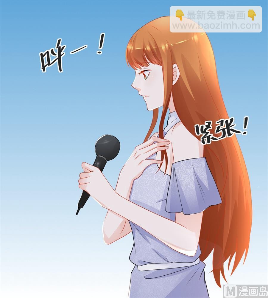 小七身价又涨-第189话