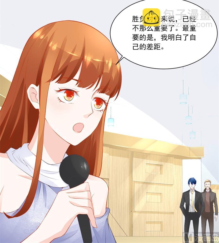 小七身价又涨-第189话