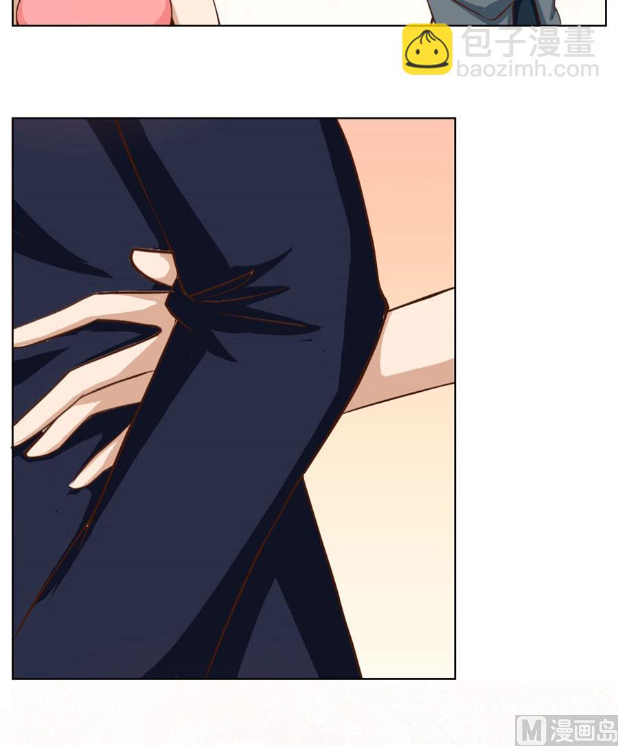 魂不守舍？-第21话