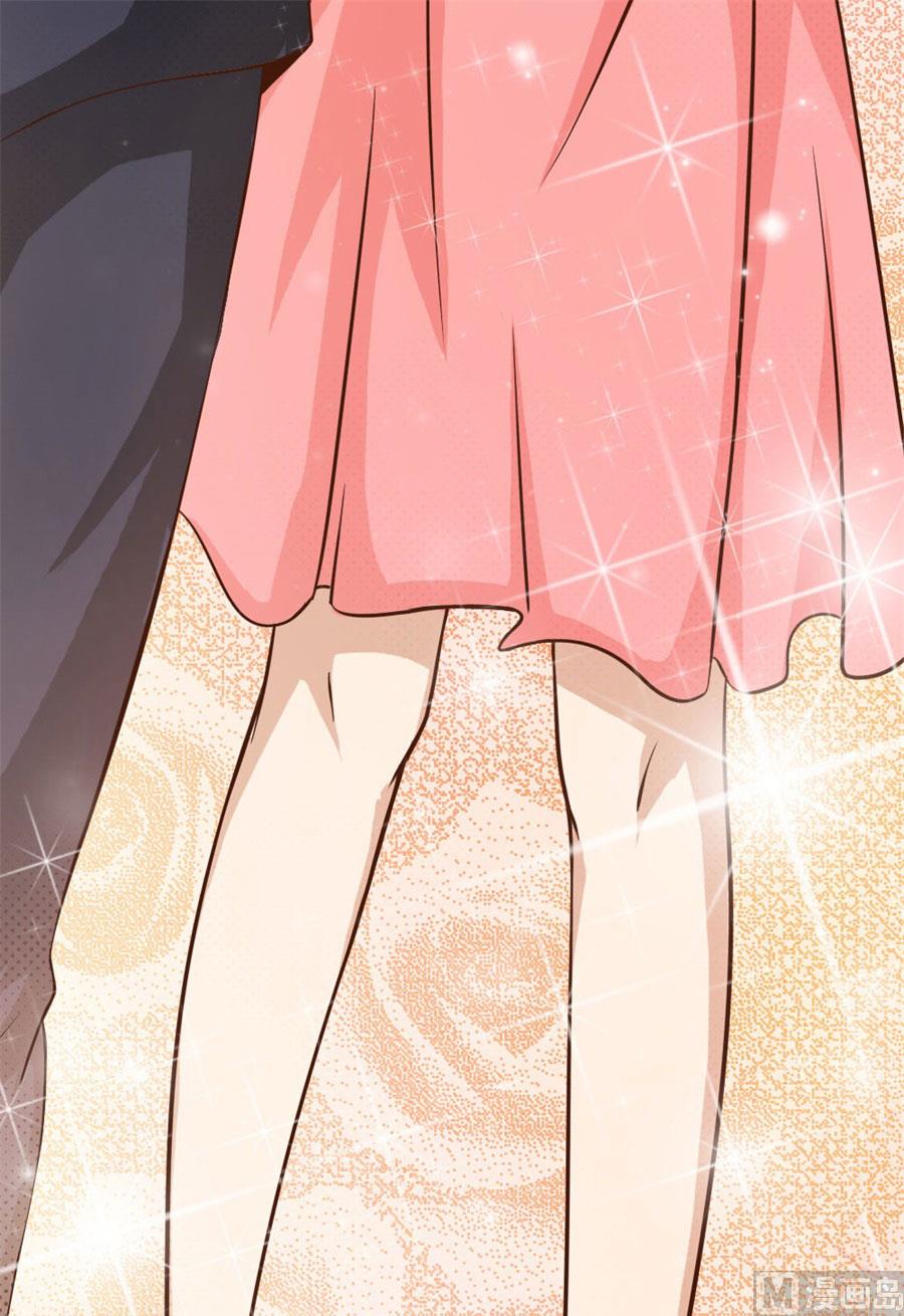 魂不守舍？-第21话