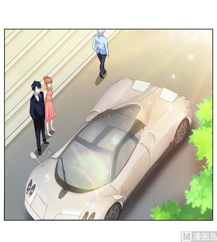 魂不守舍？-第21话