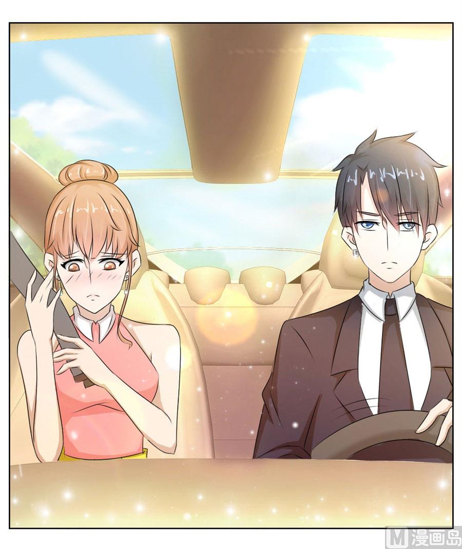 魂不守舍？-第21话