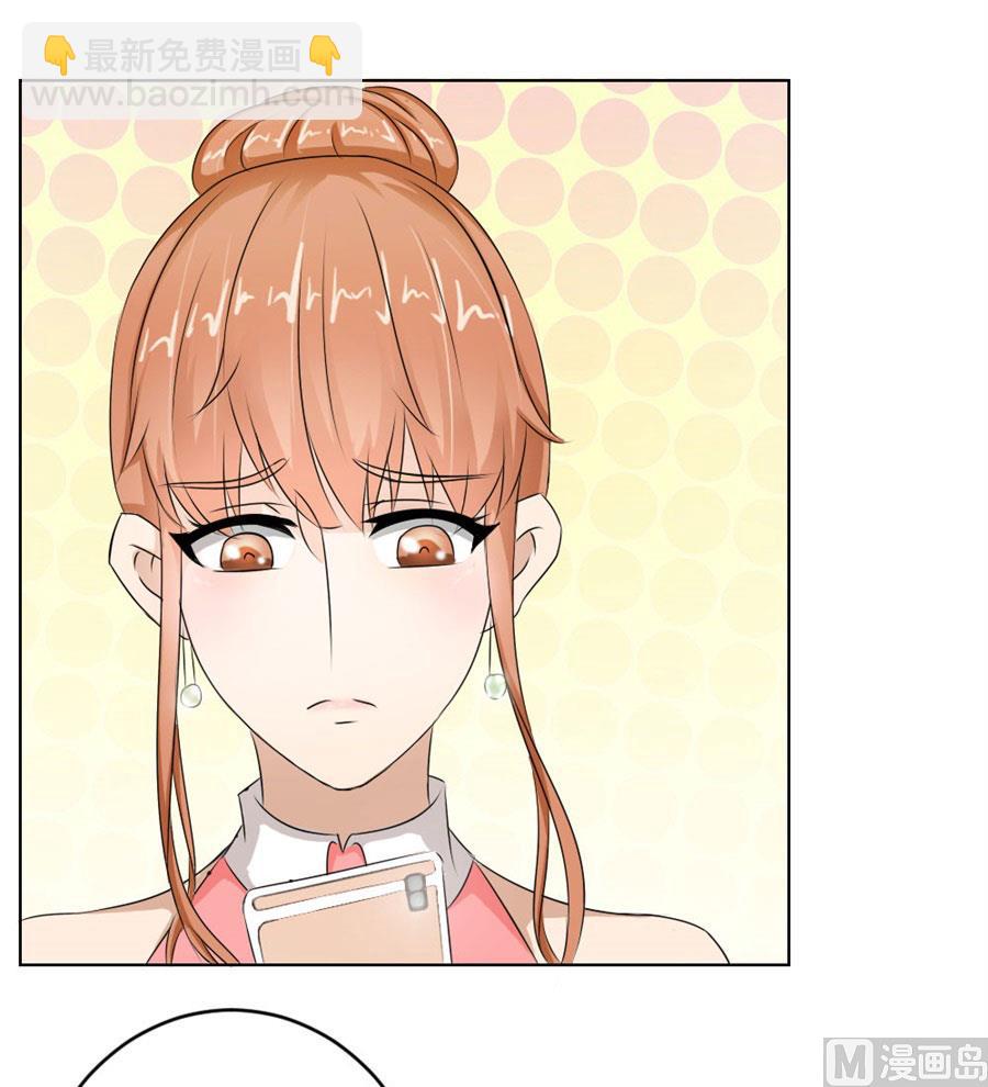 魂不守舍？-第21话