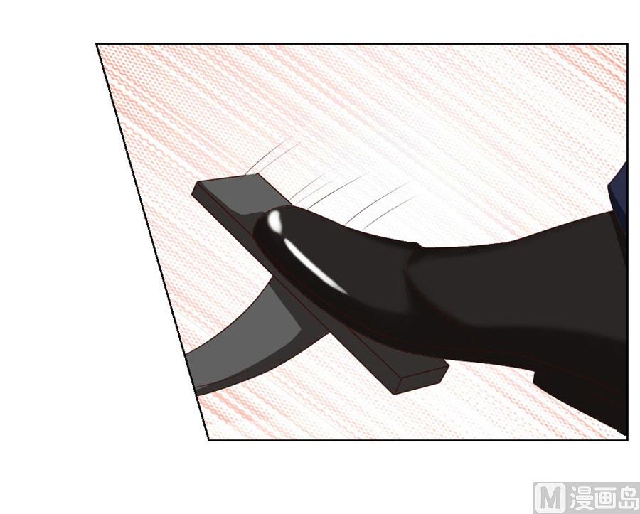 魂不守舍？-第21话