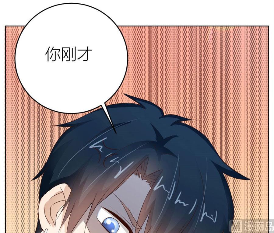 魂不守舍？-第21话