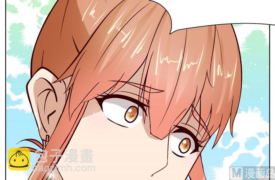 连我的人都敢打？！(1/2)-第23话