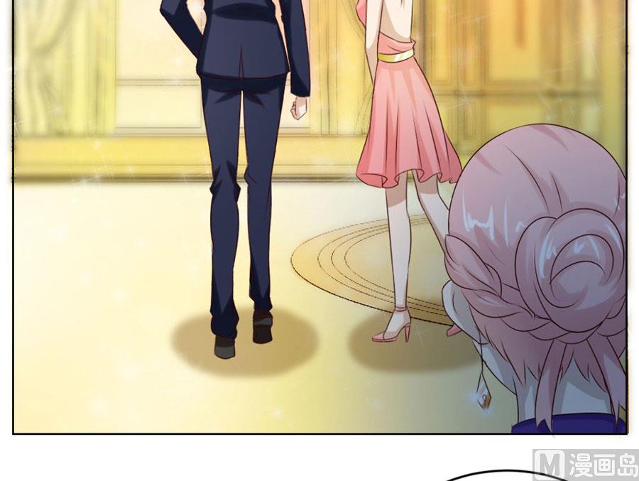 连我的人都敢打？！(1/2)-第23话