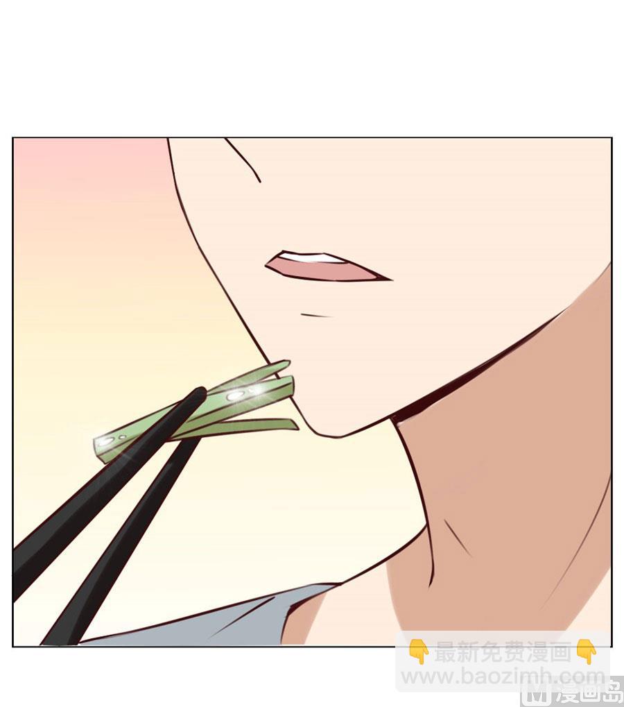 做我的专属-第25话