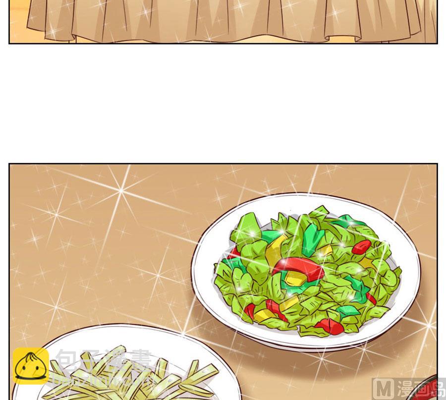 做我的专属-第25话