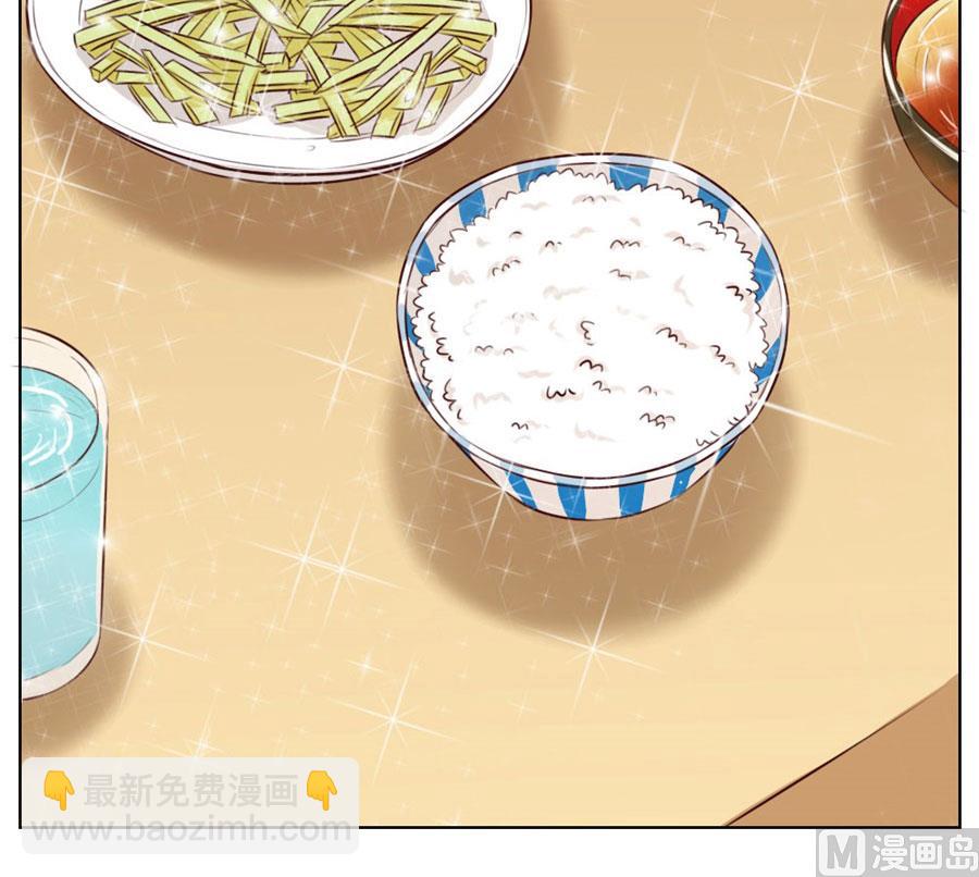 做我的专属-第25话