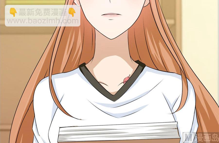 找个男保姆(1/2)-第27话