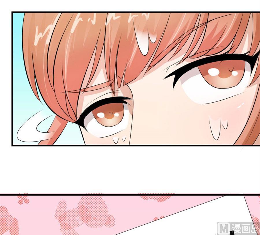 找个男保姆(1/2)-第27话