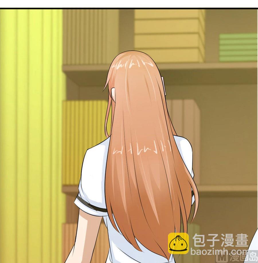 找个男保姆(1/2)-第27话