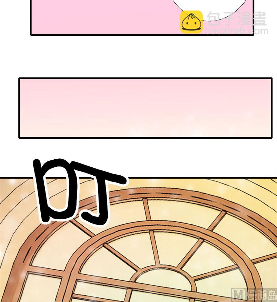 找个男保姆(1/2)-第27话