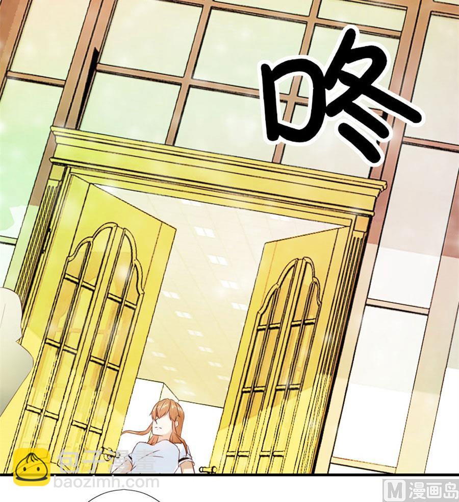 找个男保姆(1/2)-第27话