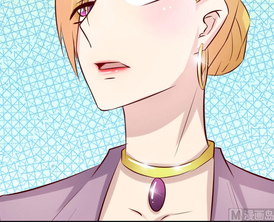 找个男保姆(1/2)-第27话