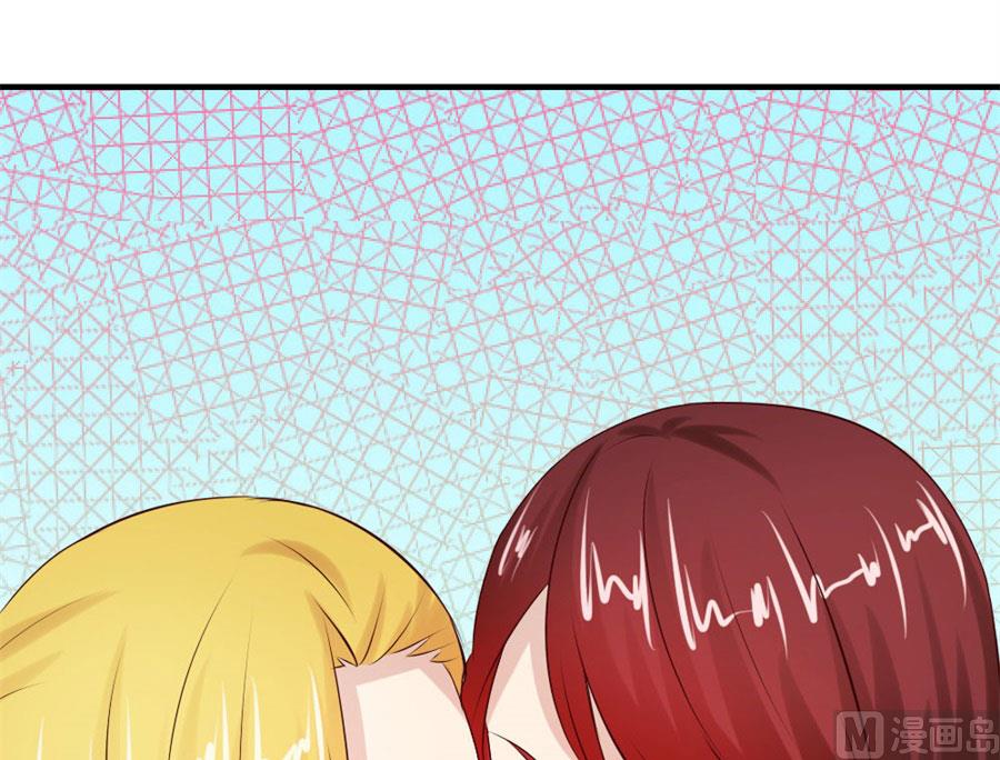 找个男保姆(1/2)-第27话