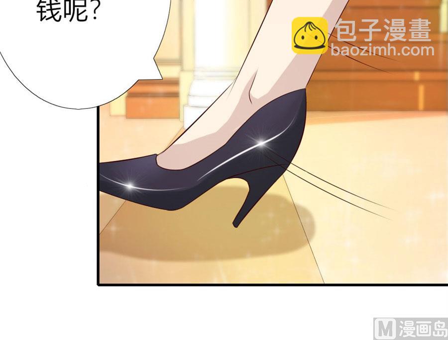 找个男保姆(1/2)-第27话