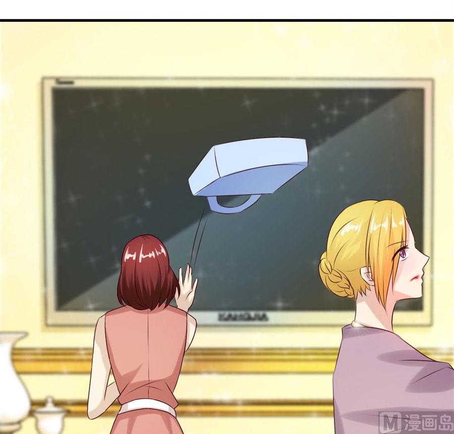 找个男保姆(1/2)-第27话