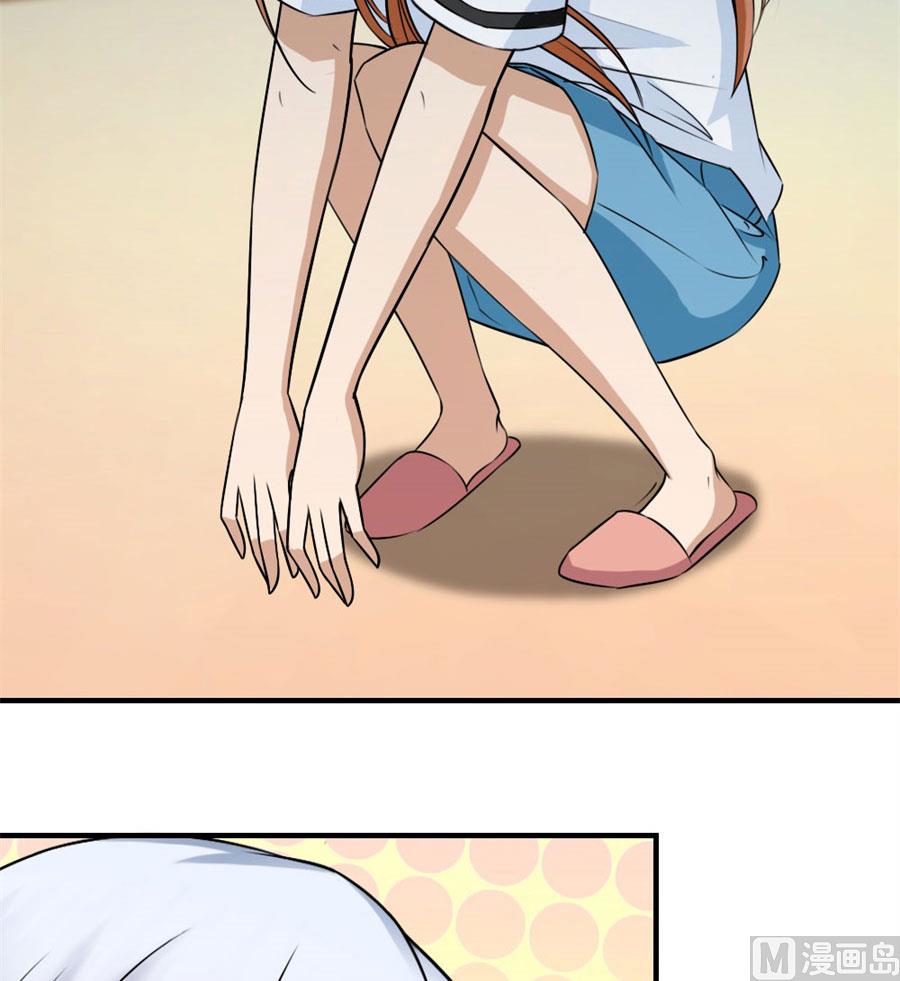 找个男保姆(1/2)-第27话