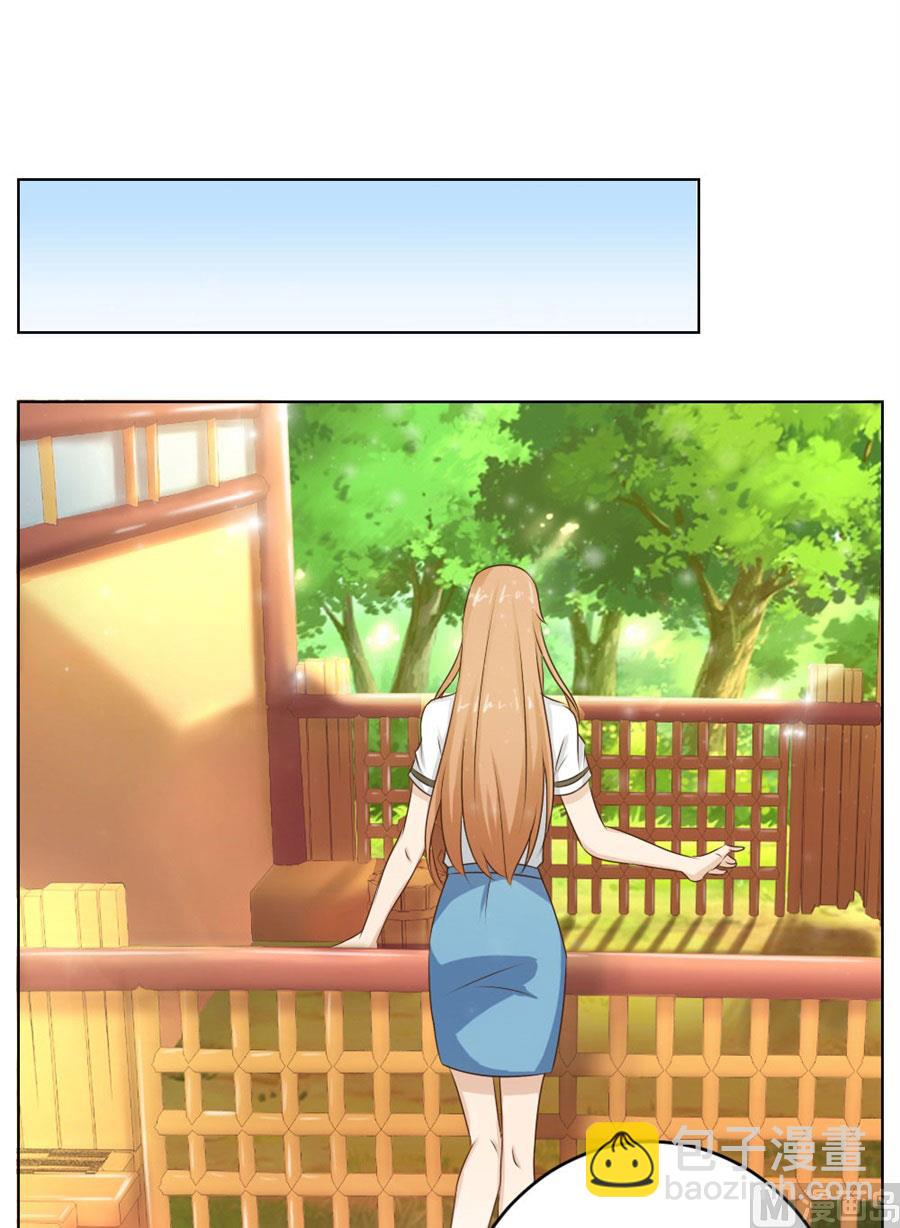 舍不得下来？-第31话