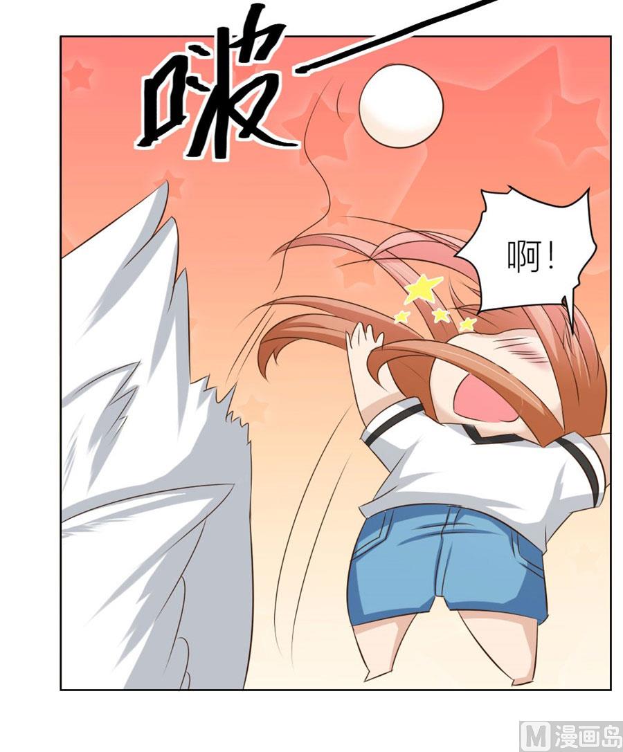 舍不得下来？-第31话