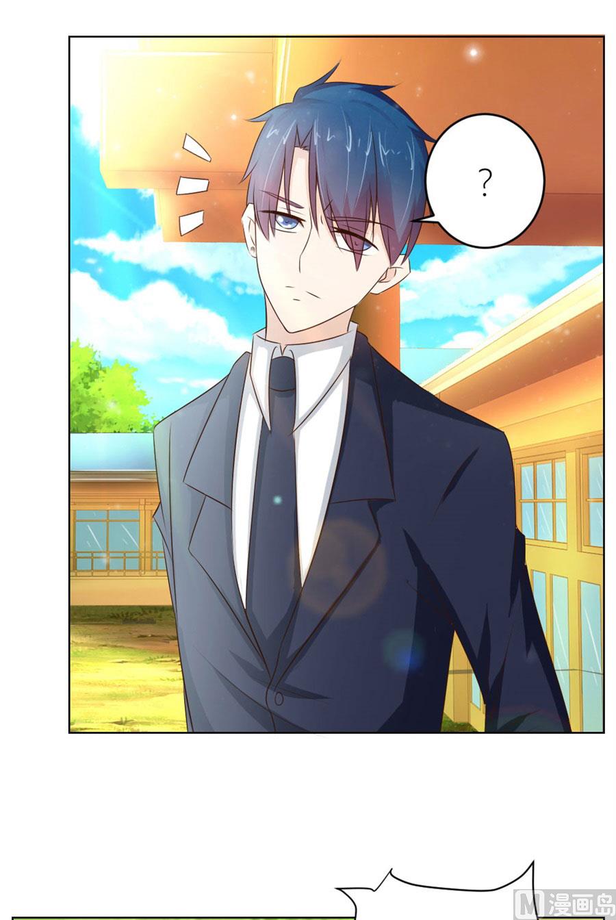 舍不得下来？-第31话