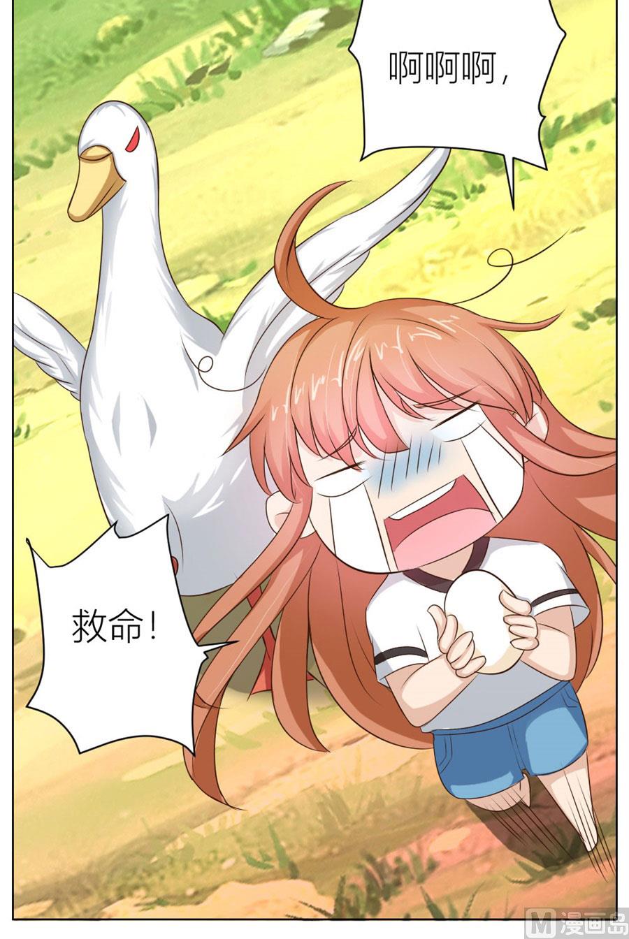 舍不得下来？-第31话