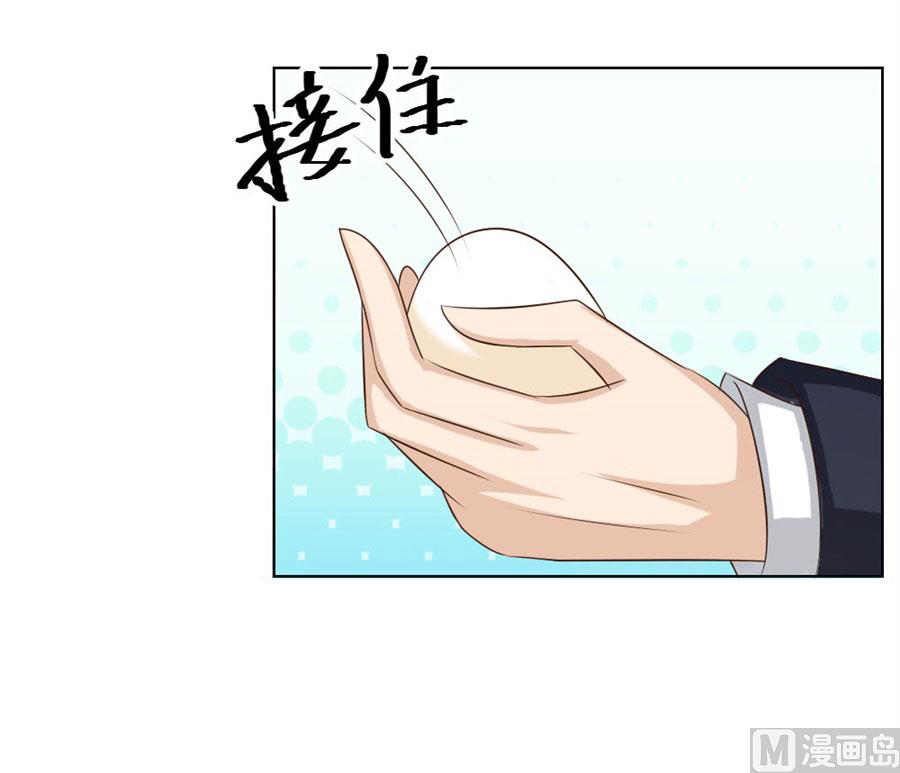 舍不得下来？-第31话