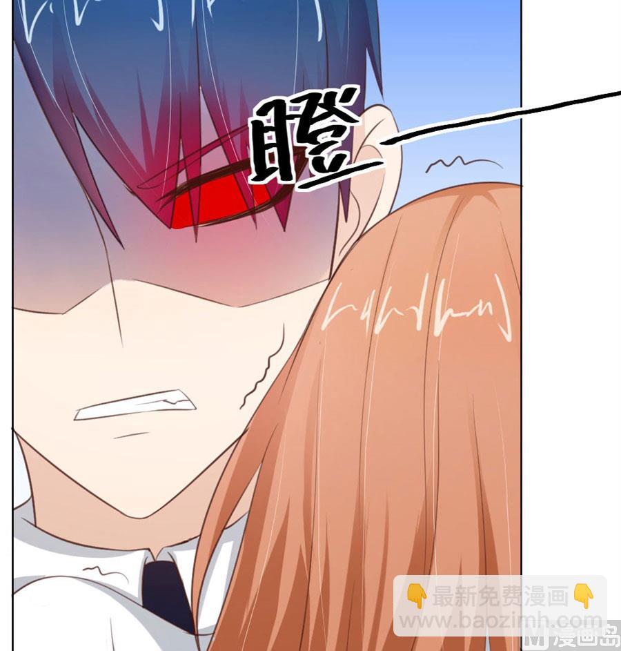 舍不得下来？-第31话