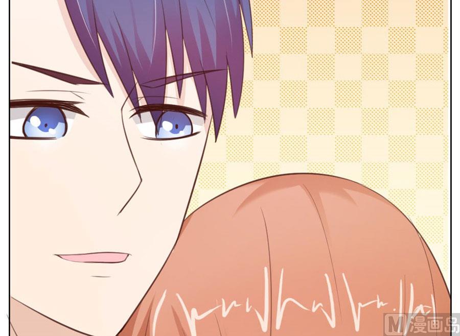 舍不得下来？-第31话