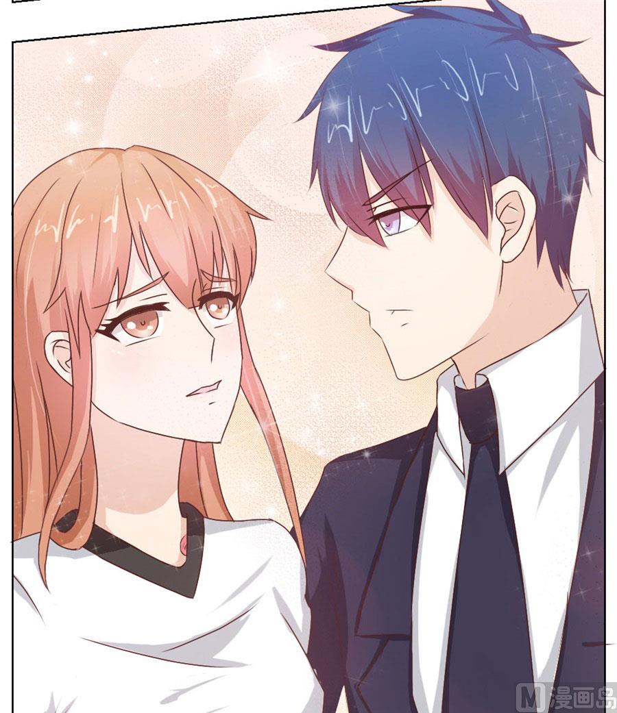 舍不得下来？-第31话