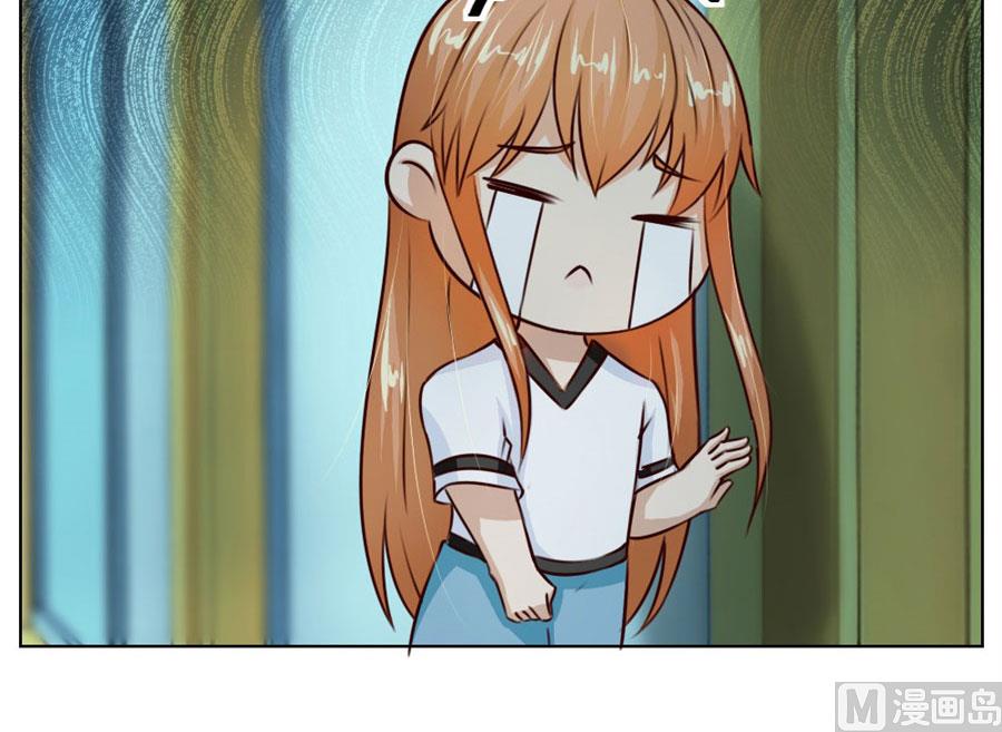 都属于你~-第33话