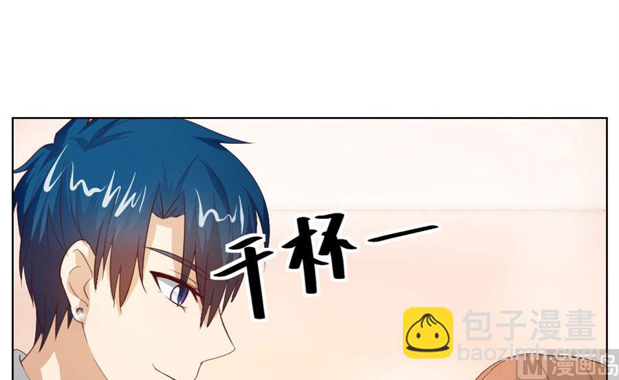 都属于你~-第33话