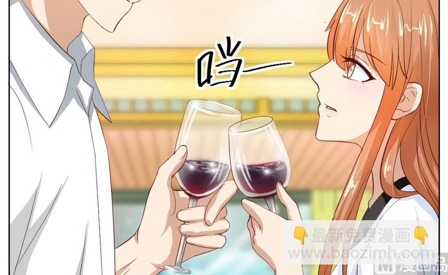 都属于你~-第33话