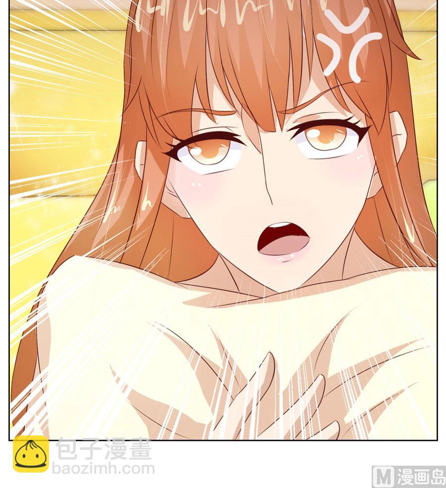 都属于你~-第33话