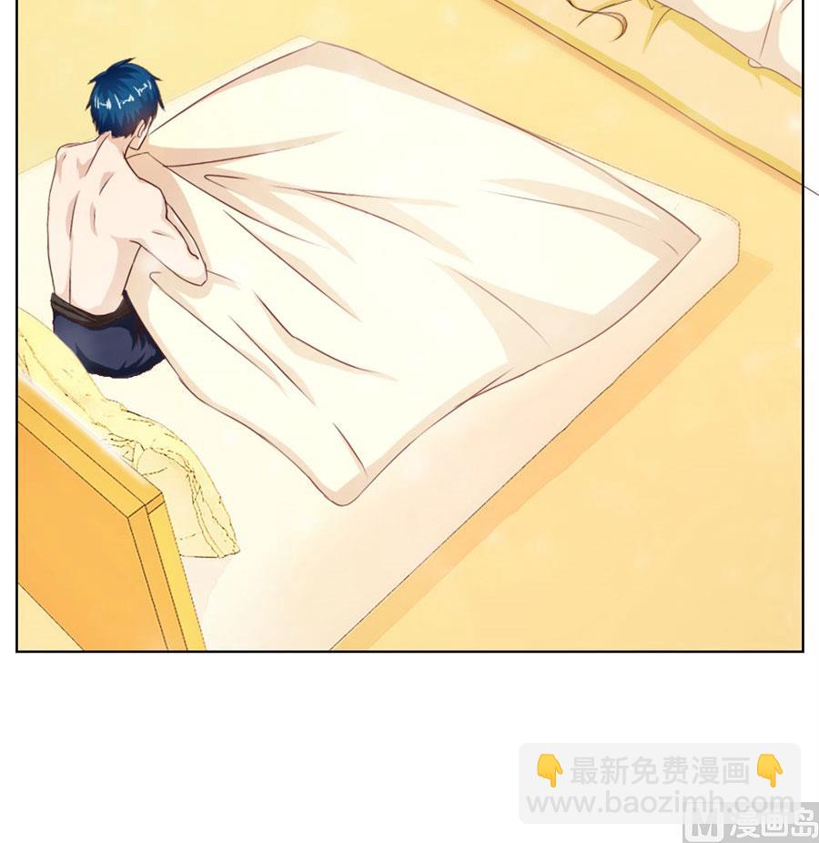 都属于你~-第33话