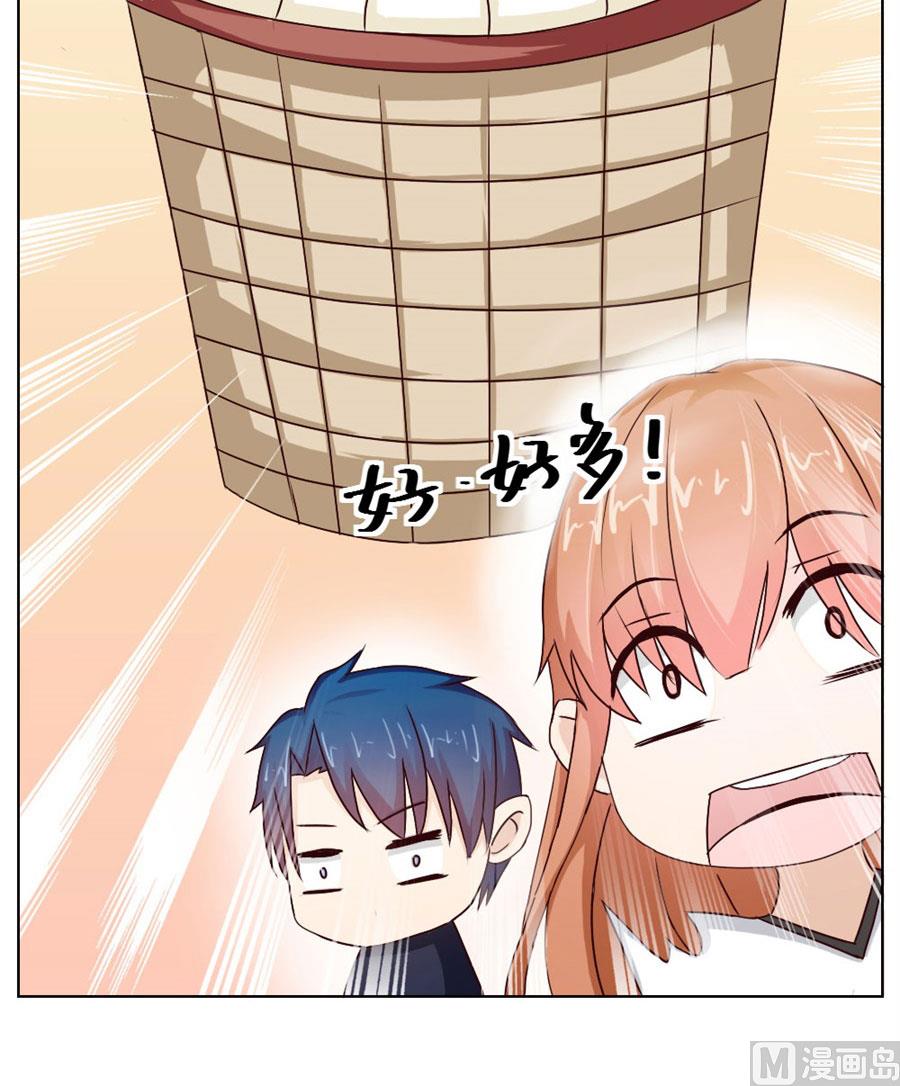 敢和我抢男人？！-第35话