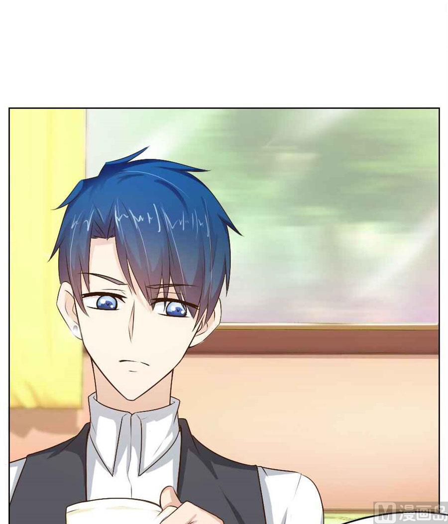 敢和我抢男人？！-第35话