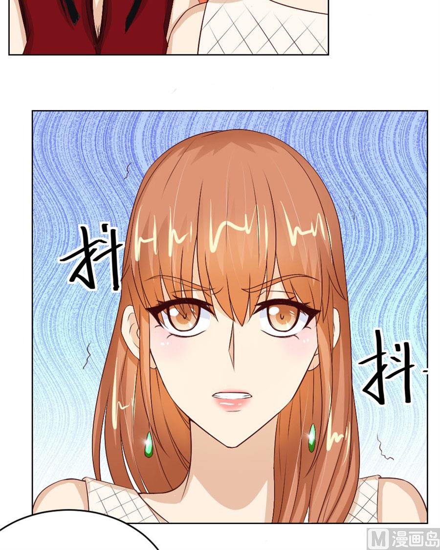 我是穿越了？-第37话