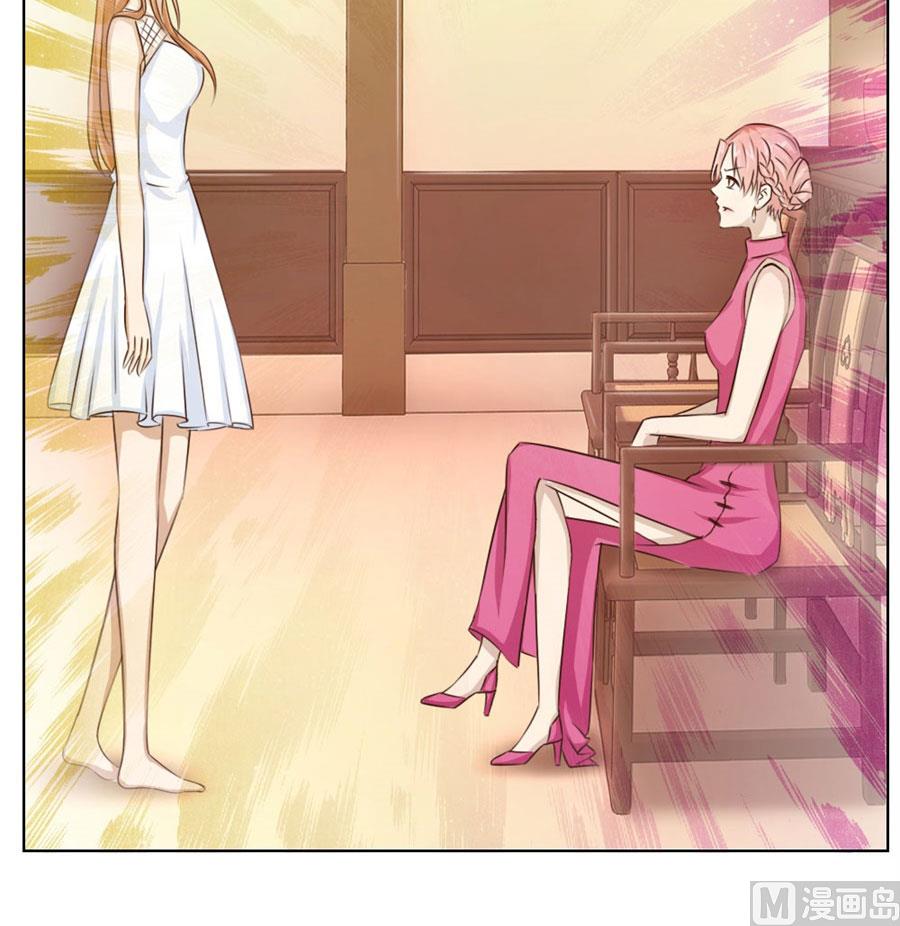 我是穿越了？-第37话