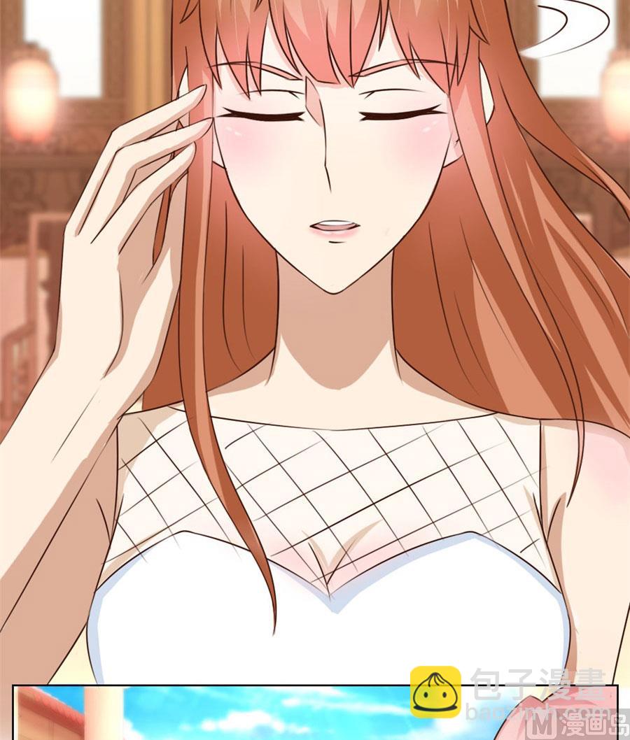 我是穿越了？-第37话