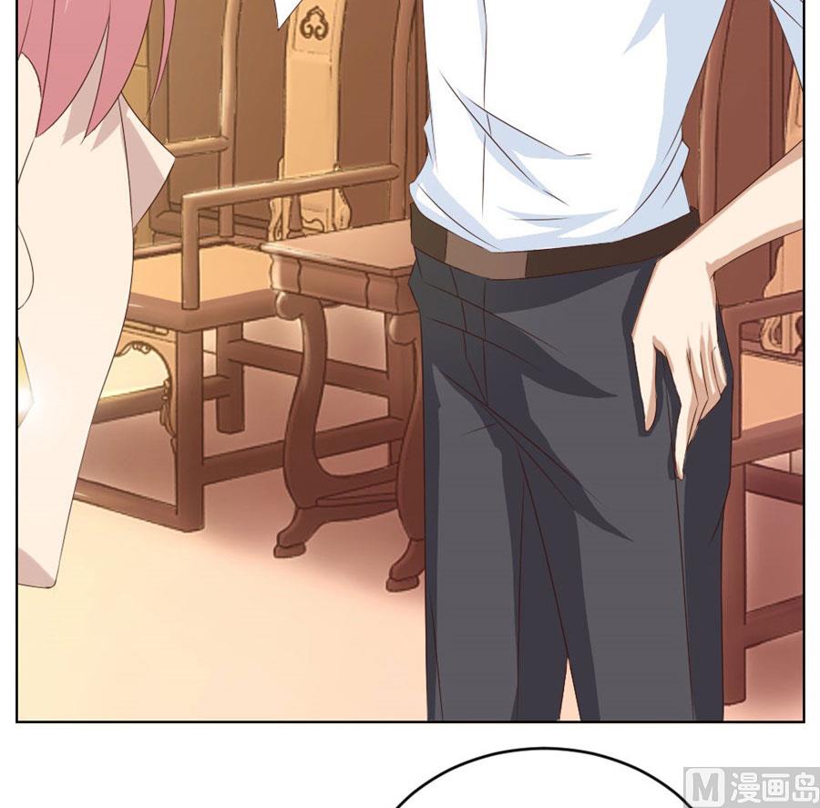 我是穿越了？-第37话