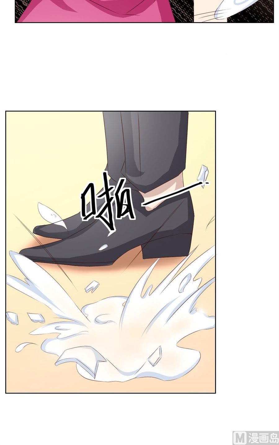 我是穿越了？-第37话