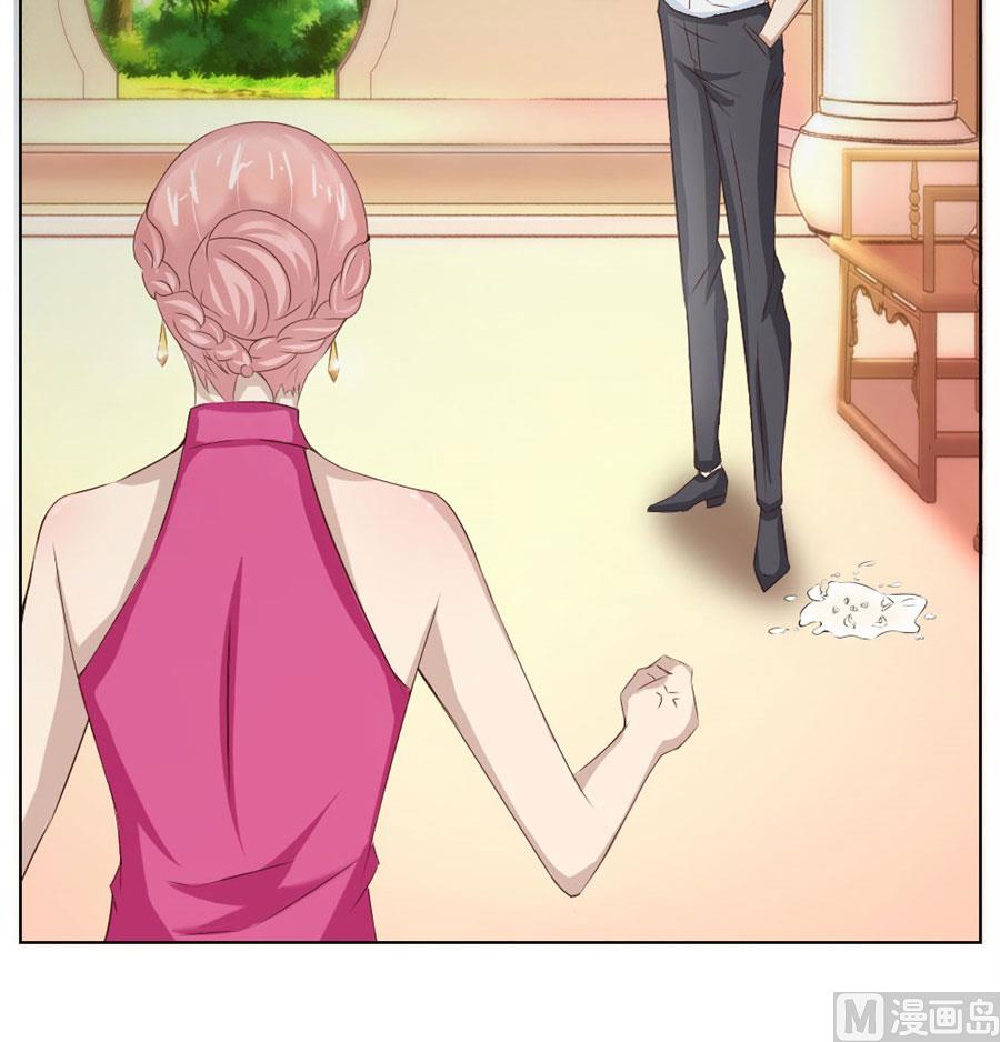 我是穿越了？-第37话