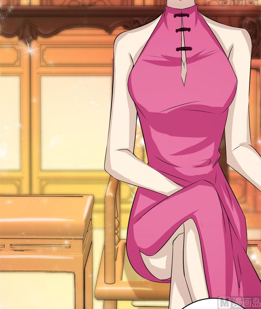 我是穿越了？-第37话