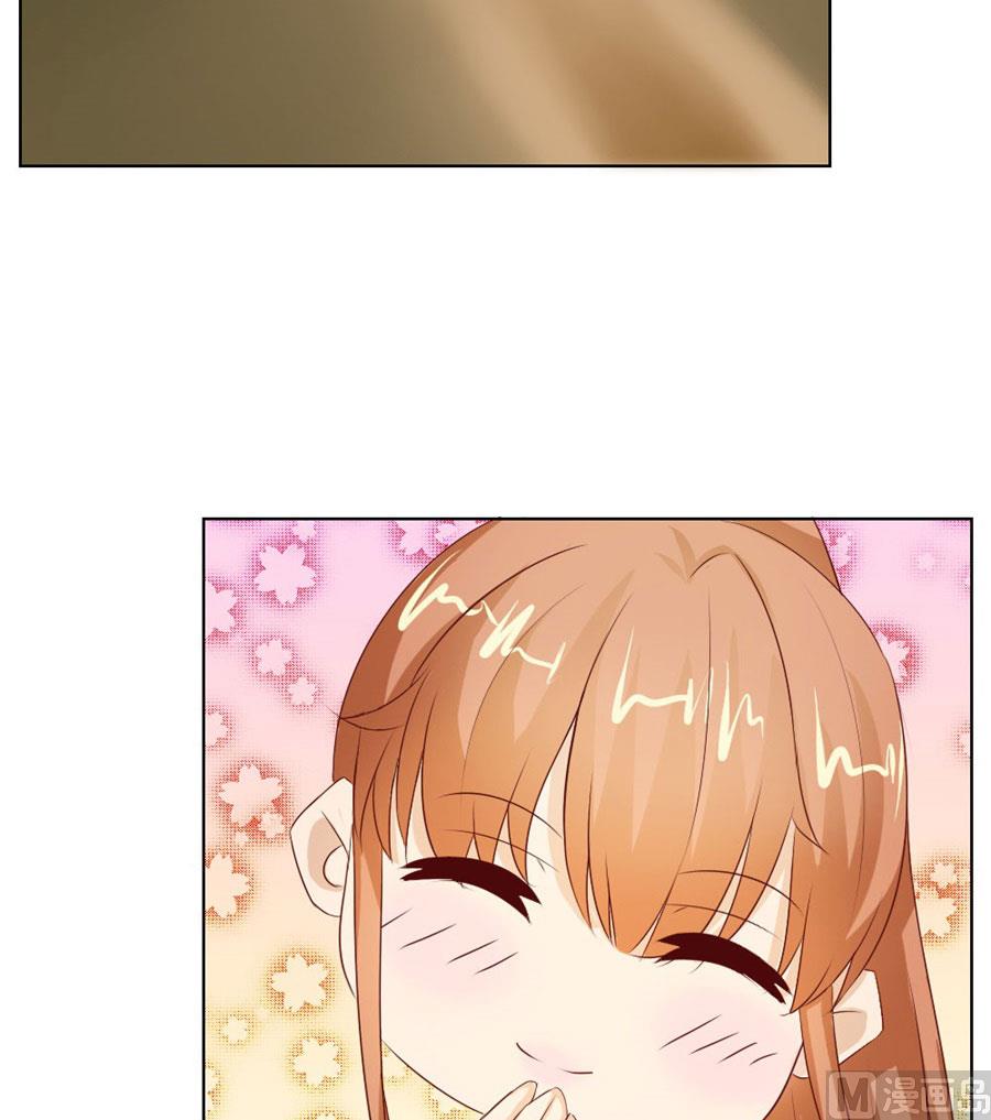 总裁的神助攻？-第39话